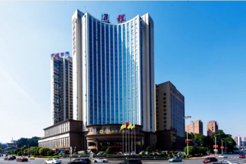 益阳通程国际大酒店