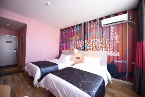 美宜家酒店(宇龙广场益民街店)