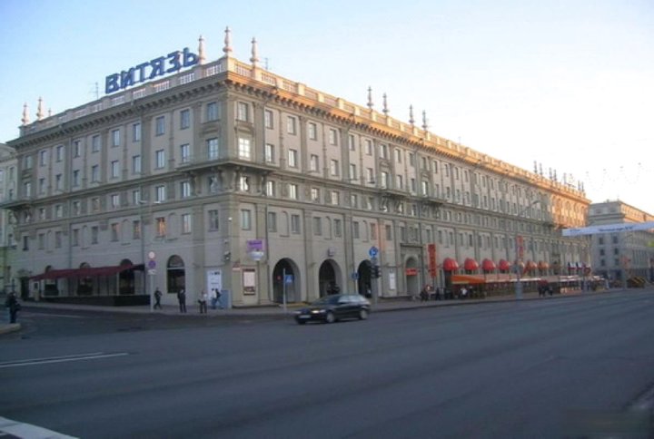 明斯克中心公寓(Minsk Centre Apartment)