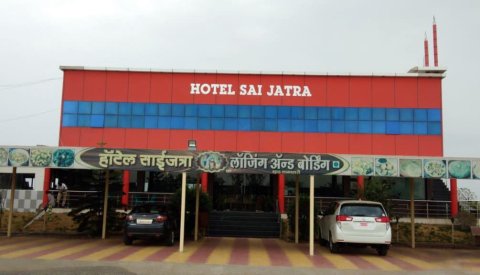 Sai Jatra Hotel