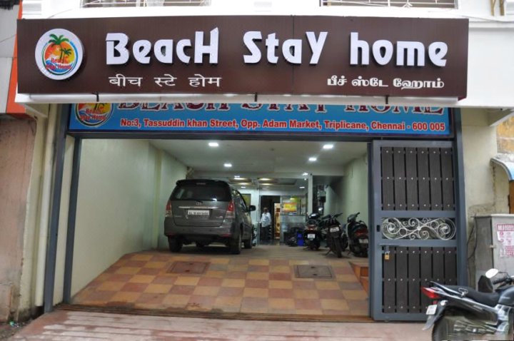 Beach Stay Home Chennai