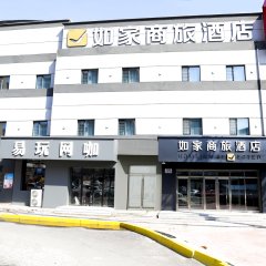 酒店头图