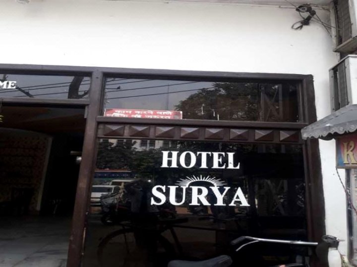 太阳能住宅酒店(Hotel Surya Residency)
