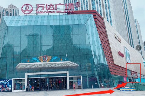 爱尚青年阳光酒店(莆田万达店)