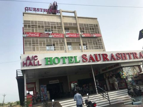 Hotel Saurashtra