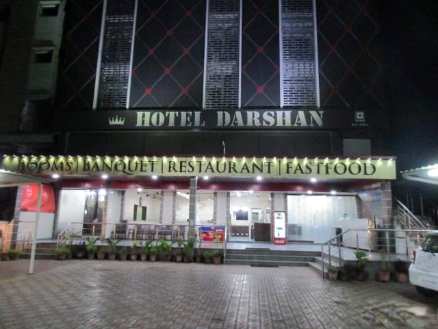 达山酒店(Hotel Darshan)