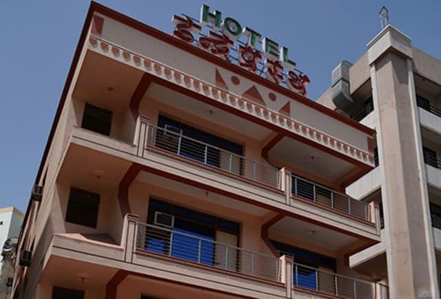 Hotel Indraprastha