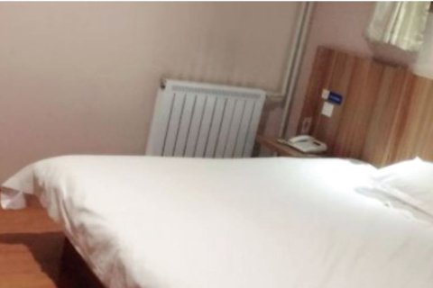 驿家酒店(曲阜三孔景区店)