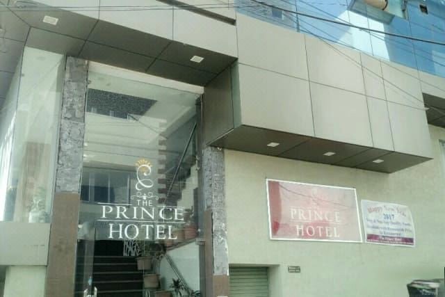 王子酒店(The Prince Hotel)