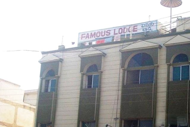 Famous Lodge