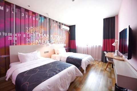 美宜家酒店(宇龙广场益民街店)