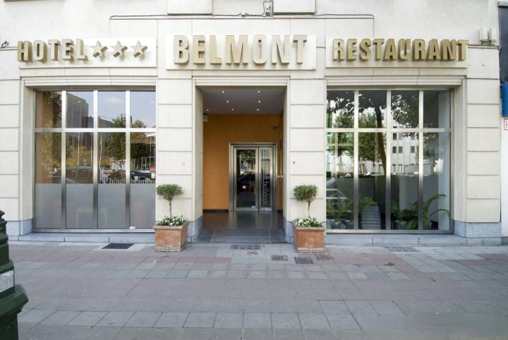 贝尔蒙特酒店(Hotel Belmont)