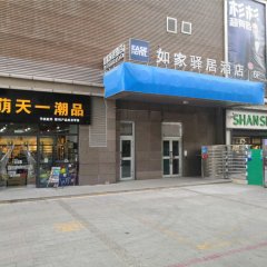 酒店头图