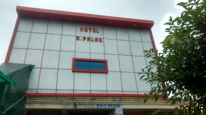 Hotel G Palak