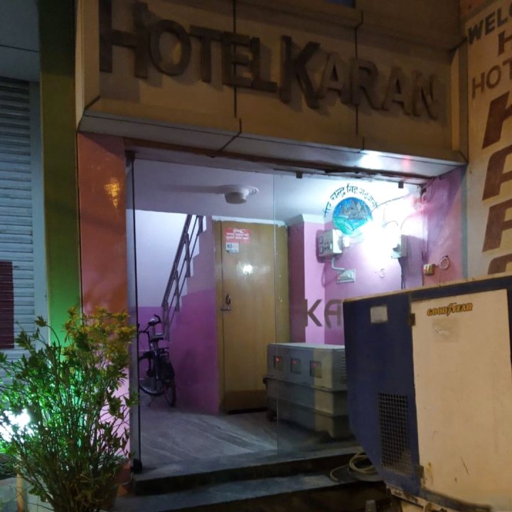 Karan Hotel