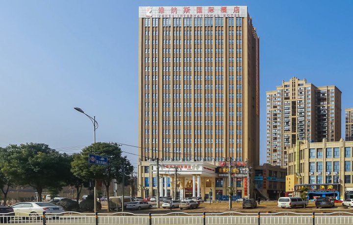 维纳斯国际酒店(武汉汉口北店)