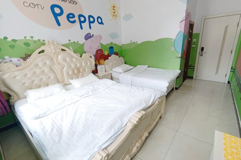 十渡悠然月舍民宿