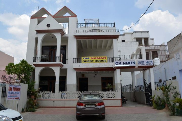 Om Naman Guest House