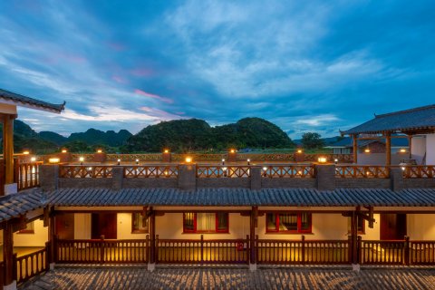 普者黑品乡阁和院美宿(青龙山码头店)