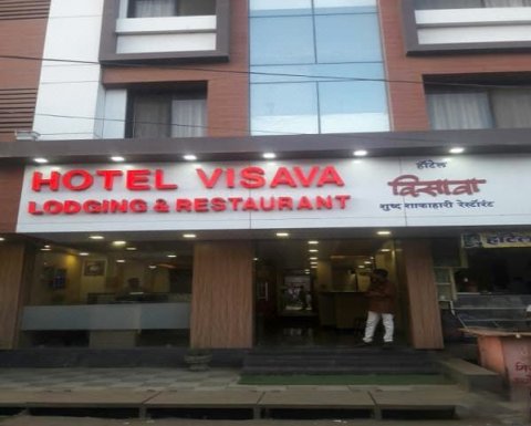 Hotel Visava