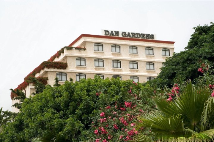 亚实基伦市丹花园酒店(Dan Gardens Ashkelon)