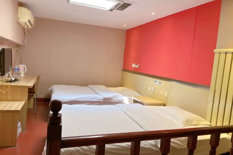 济宁7天连锁酒店(火车站店)