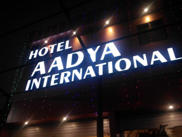 Hotel Aadya International