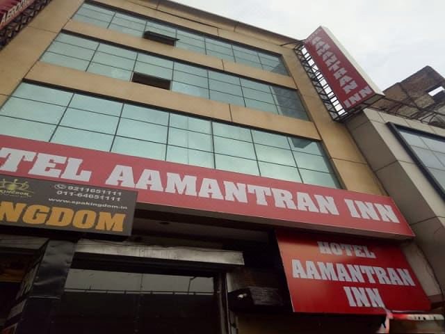 艾曼特朗旅馆酒店(Hotel Aamantran Inn)