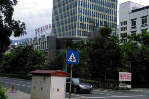 米易宏盛大酒店