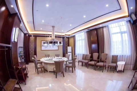 伊春天华宏都宾馆