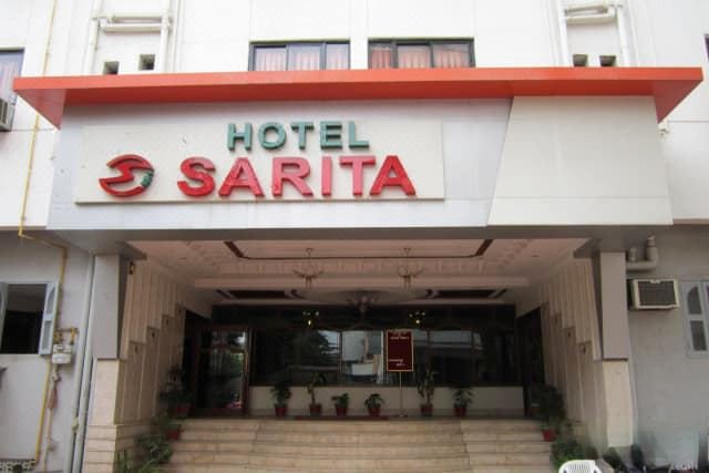 萨里塔酒店(Hotel Sarita)