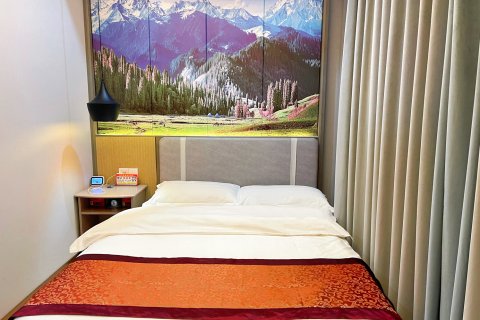 昭苏福润祥酒店