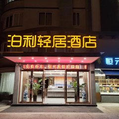 酒店头图