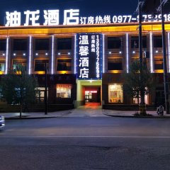 酒店头图