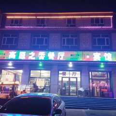 酒店头图