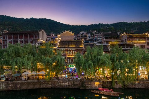 镇远十一点十一分·花间梦精品客栈