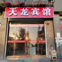 酒店头图