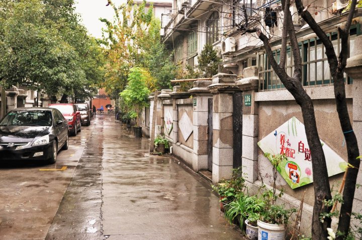 上海上海Wiwen公寓(多伦路文化名人街分店)