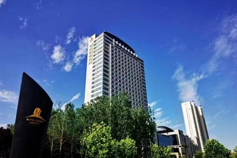 沧州金狮国际酒店