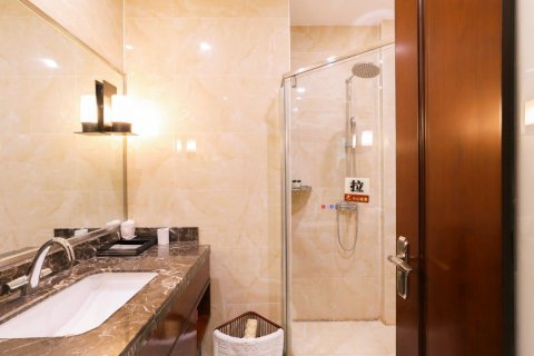 毕节空港商务酒店(飞雄机场店)