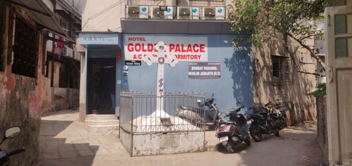 Hotel Golden Palace A/C Rooms & Dormitory