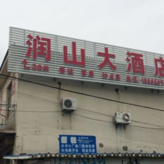 酒店头图