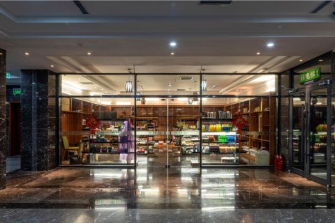 长白山观景温泉酒店