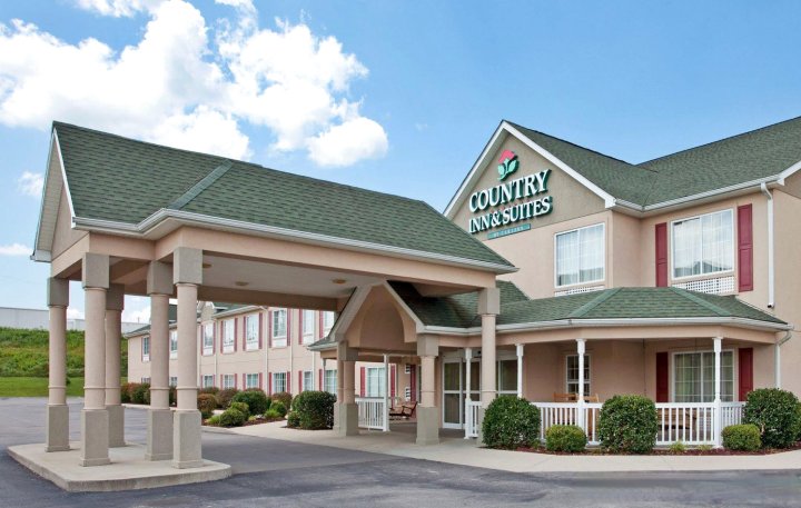 Country Inn & Suites by Radisson, Somerset, KY