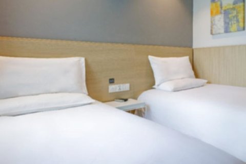 海友酒店(上海静安寺店)