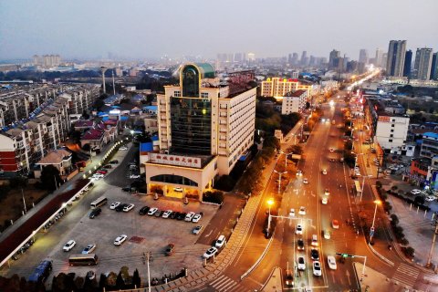 桐城国际大酒店