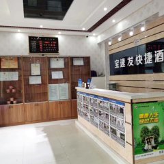 酒店头图