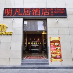 酒店头图