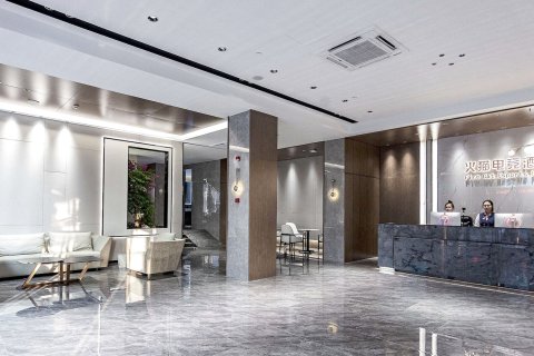 苍南火猫电竞酒店