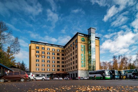 长白山观景温泉酒店